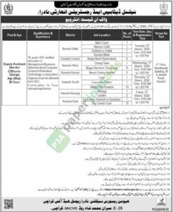 Deputy Assistant Director - NADRA