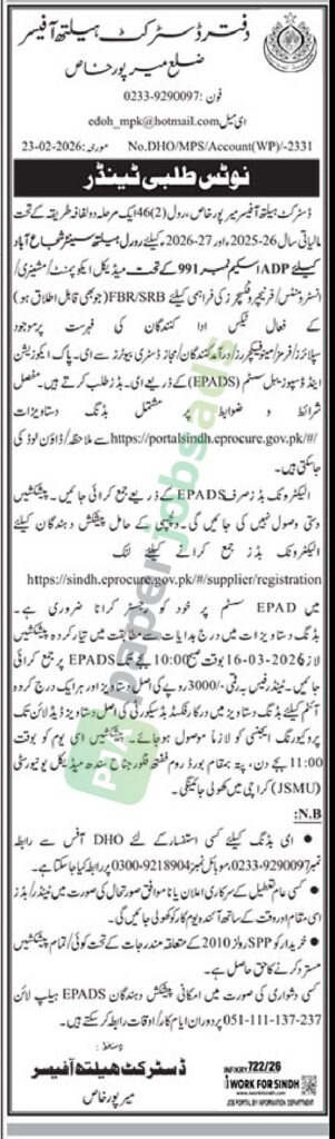 Procruement of Medical Equipments - District Health Office