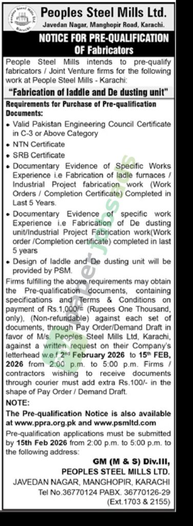 Tender Notice - Peoples Steel Mills Ltd. - Karachi - Peoples Steel Mills Ltd.