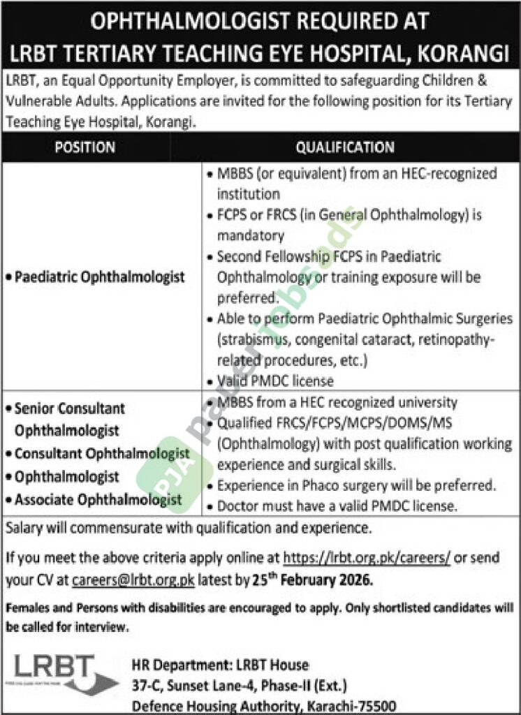 Ophthalmologist required at LRBT TERTIARY TEACHING EYE HOSPITAL, Korangi - LRBT TERTIARY TEACHING EYE HOSPITAL