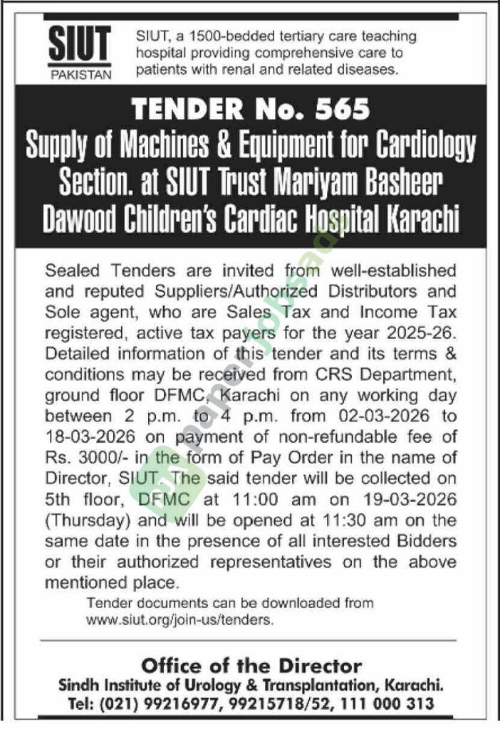 Suppy of Machines & Equipment for Cardiology Section - SIUT