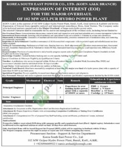 Principla Engineer / Senior Engineer - KOREA SOUTH EAST POWER CO., LTD. (KOEN AJ&K BRANCH)
