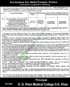 Procurement, Installation, and Commissioning of Medical Gases - D.G. Khan Medical College