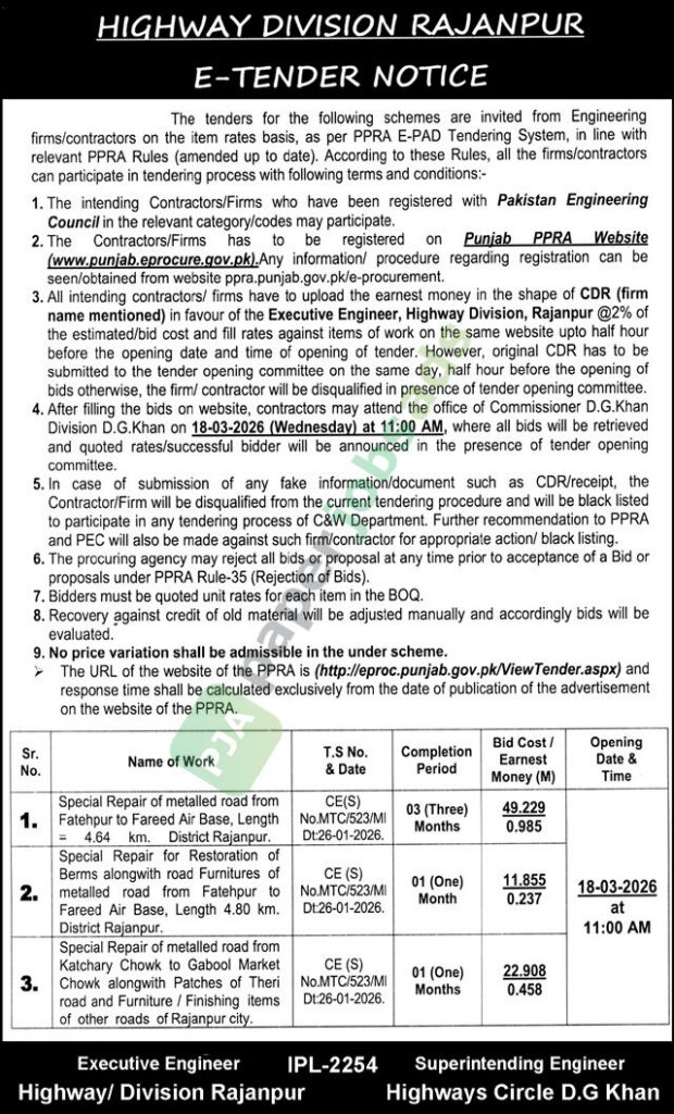 Misc. Works - Highway Division