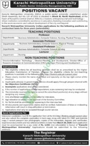 Professor / Associate Professor / Assistant Professor - Karachi Metropolitan University