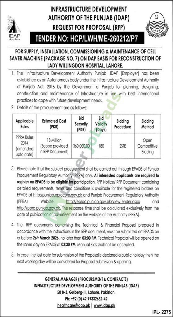 Supply, installation, commissioning & maintenance of the cell saver machine - Infrastructure Development Authority of the Punjab (IDAP)