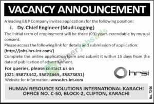 Chief Engineer (Mud logging) - A leading E&P Company