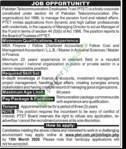 Managing Director - Pakistan Telecommunication Employees Trust