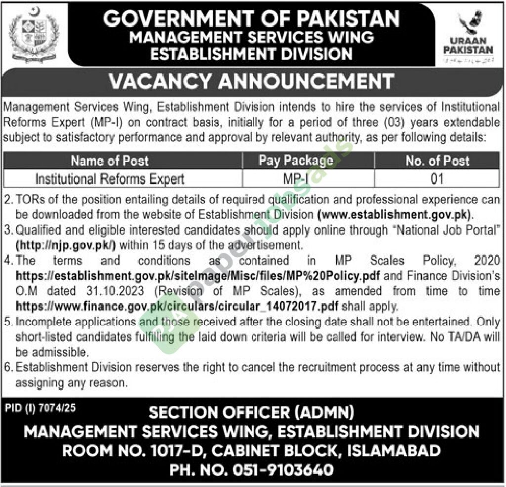 Institutional Reform Expert - Management Services Wing