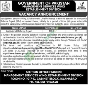 Institutional Reform Expert - Management Services Wing