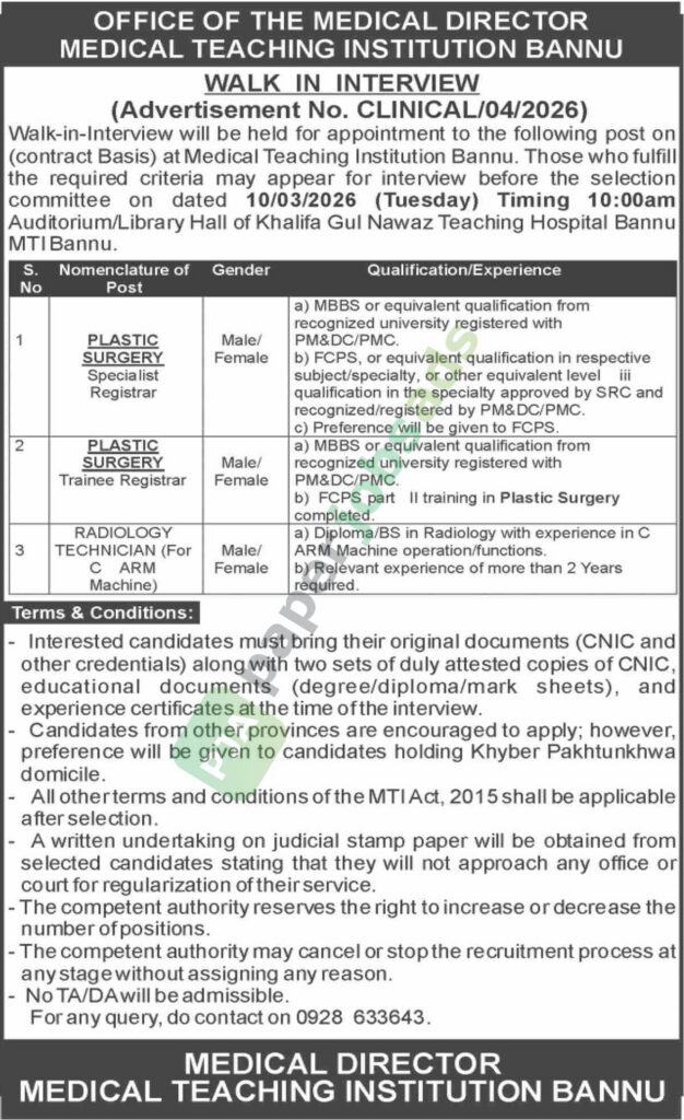 Director / Technician - Auditorium/Library Hall of Khalifa Gul Nawaz Teaching Hospit