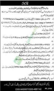 Open Auction for Scrape - Government College of Technology, Printing & Graphic Arts