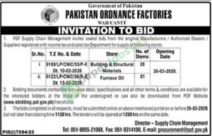 Building & Structural Materials / Furnance Oil - Pakistan Ordnance Factories