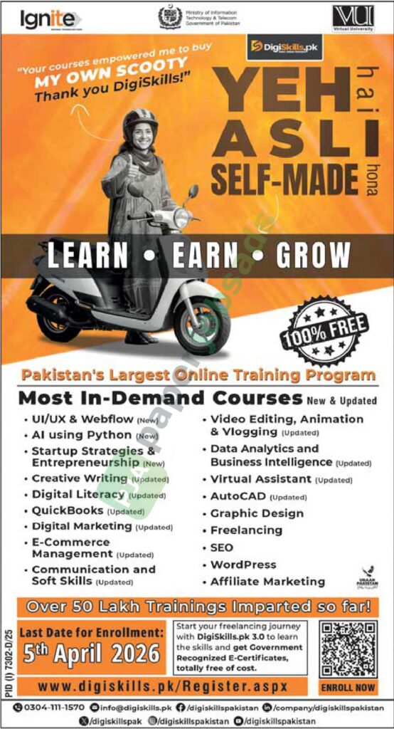 Online Training Program - DigiSkills