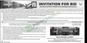 IT Related Software for Conduct Of Ideas 2026 (Scheduled For 24-27 Nov. 2026) - DEFENCE EXPORT PROMOTION ORGANIZATION (DEPO)