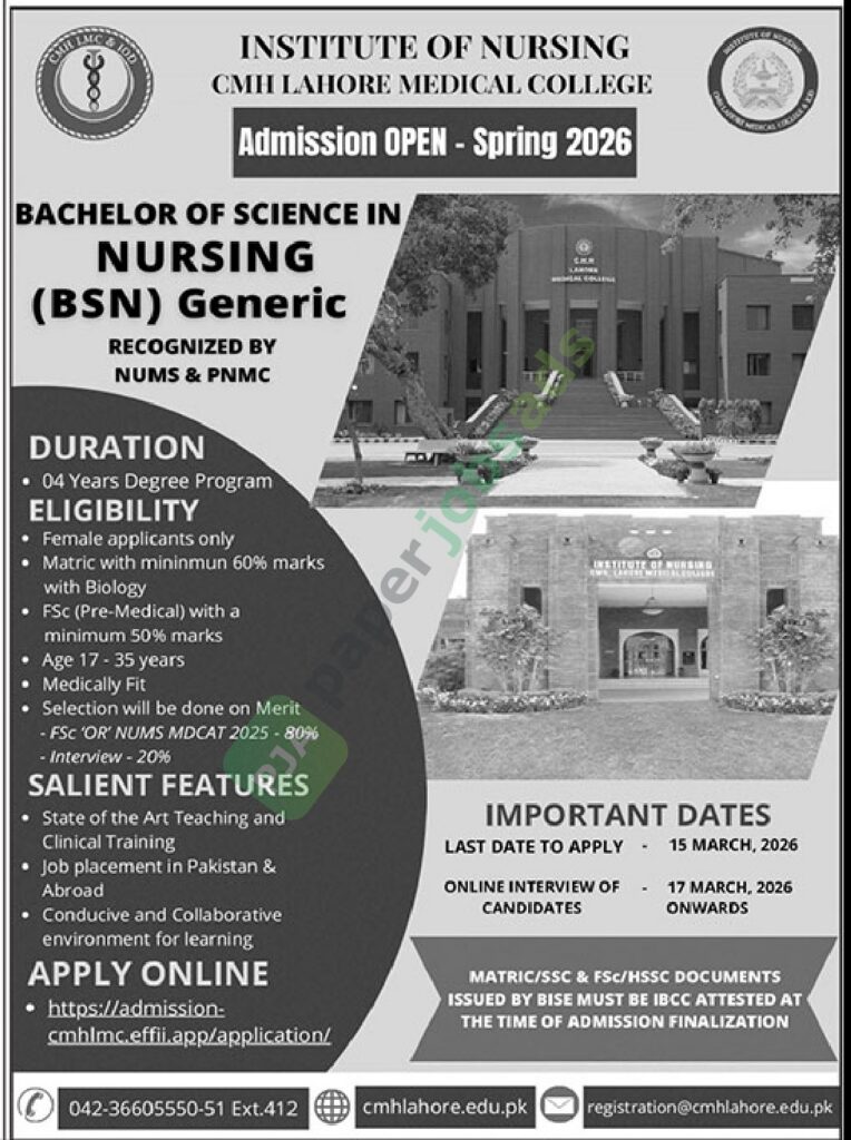 Bachelor of Science in Nursing (BSN) Generic - Spring 2026 - CMH Lahore Medical College