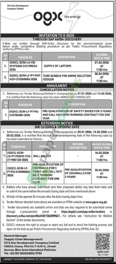 Supply of Laptops - Oil & Gas Development Company Limited (OGDC)