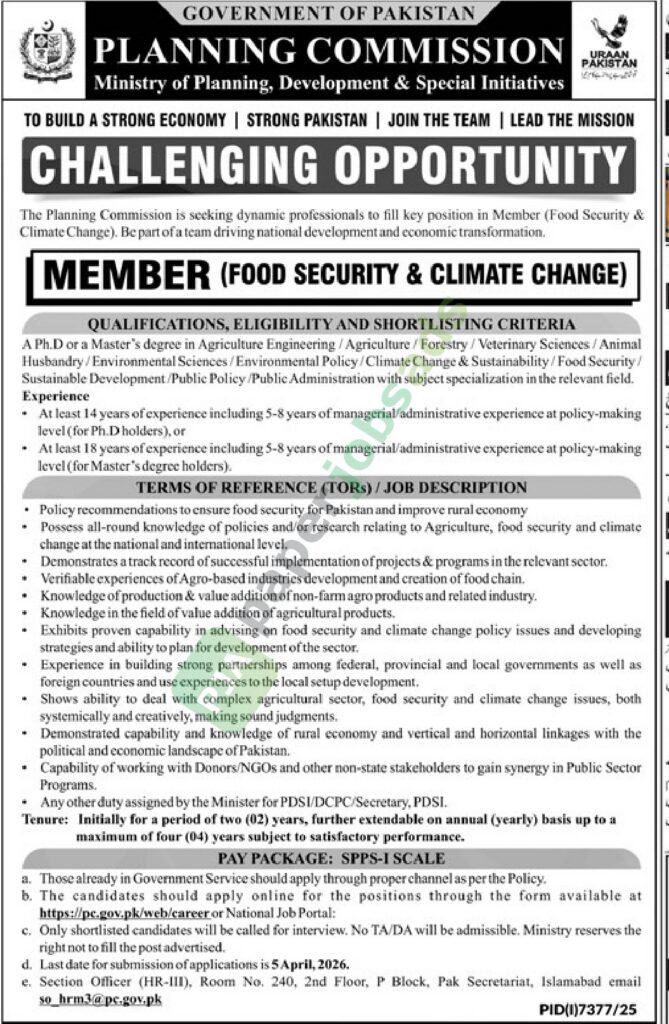 Member (Food Security & Climate Change) - Ministry of Planning Development & Special Initiatives