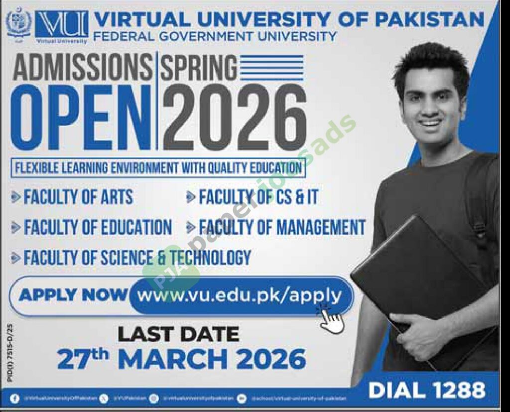 Spring 2026 - VIRTUAL UNIVERSITY OF PAKISTAN - VU