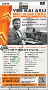 Online Training Program - DigiSkills