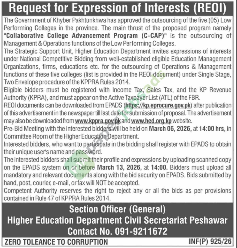 Outsourcing of five Low Performing Colleges - Higher Education Department