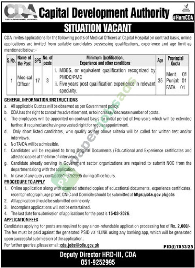 Medical Officer - CDA