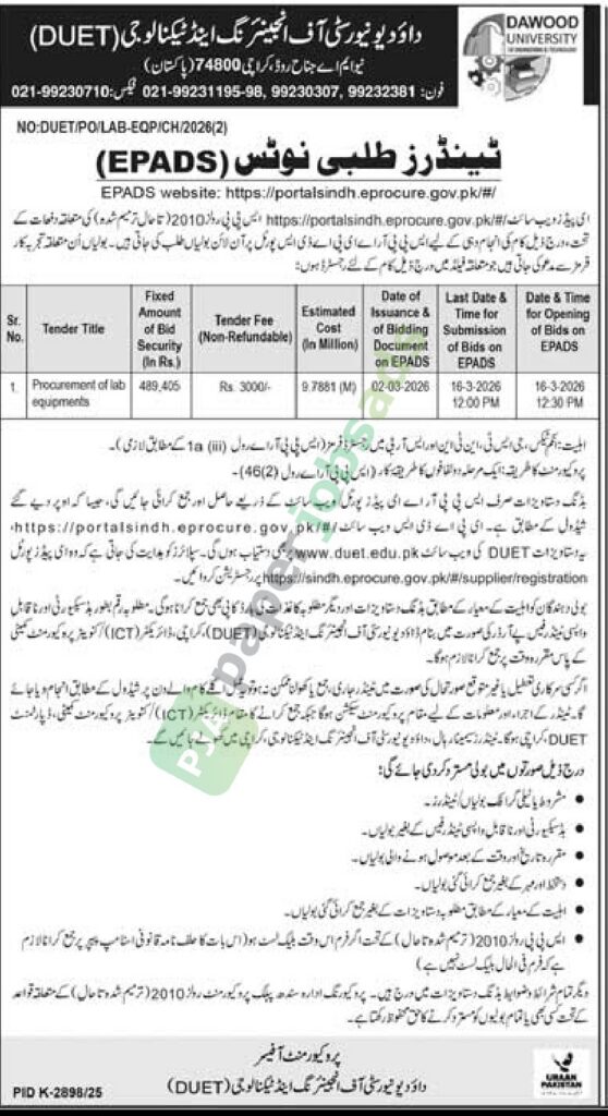 Procurement of Lab Equipments - Dawood University of Engineering and Technology (DUET)