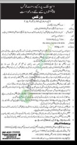 Canal Modernization & Rehabilitation Works - Sindh Irrigation and Drainage Authority