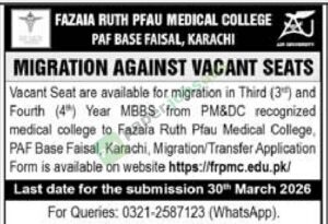 Migration Against Vacant Seats - MBBS - FAZAIA RUTH PFAU MEDICAL COLLEGE