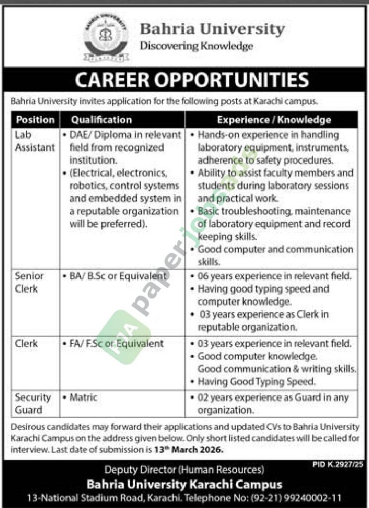 Lab Assistant / Senior Clerk / Clerk / Security Guard - Bahria University