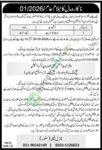 Open Auction for Iron Scrape - Public Sector Organization