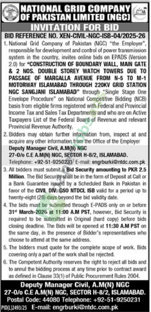 Construction of boundary wall, main gate - National Grid Company of Pakistan Limited (NGC)