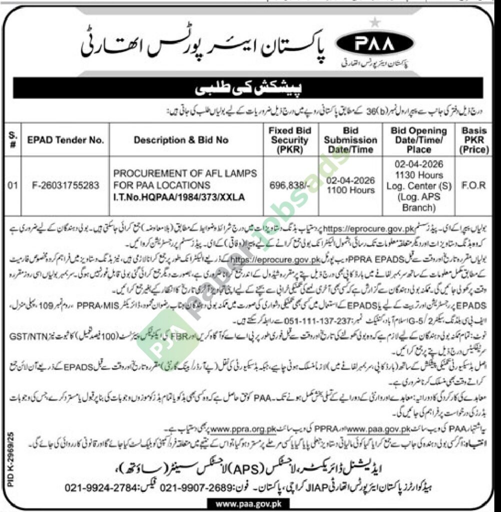 Procurement of AFL Lamps - PAKISTAN AIRPORTS AUTHORITY (PAA)