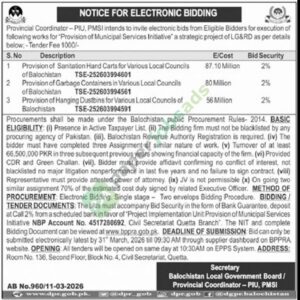Provision of Sanitation Hand Carts for Various Local Councils - Balochistan Local Government Board