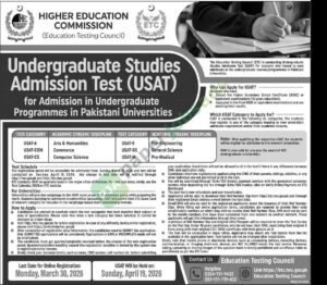 Undergraduate Studies Admission Test (USAT) - Higher Education Commission (HEC)
