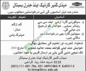 Security Guard - Medicare Cardiac & General Hospital (MCGH)