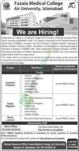 Assistant Professor / Senior Lecturer / Senior Registrar - Fazaia Medical College