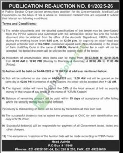 Auction of Unserviceable Medical/Lab Equipments - Public Sector Organization