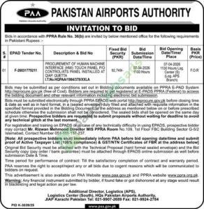 Procurement of Human Machine Interface (HMI) - Pakistan Airports Authority