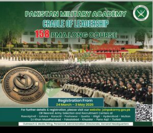 158 PMA Long Course - PAKISTAN Military Academy