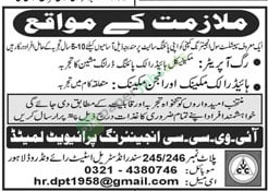 Rig Operator / Hydraulic Operator & Engine Mechanic - IVCC Engineering (Pvt) Ltd.