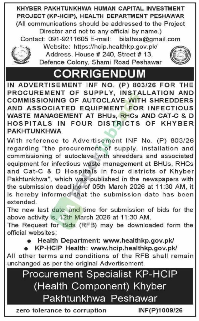 Corrigendum - Supply, Installation & Comissioning of Autoclave - HEALTH DEPARTMENT