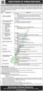 Intensivist / Consultant ICU / Specialist Registrar / Medico-legal Officer - Mufti Mehmood Memorial Medical Teaching Institute