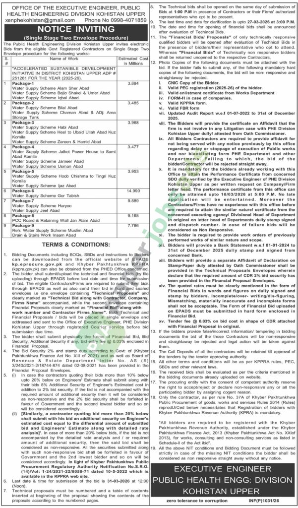 Misc. Works - Public Health Engineering Division