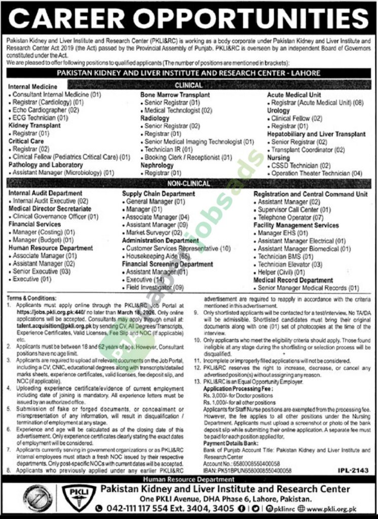 Consultant / Technician / Assistant Manager - Pakistan Kidney and Liver Institute and Research Center