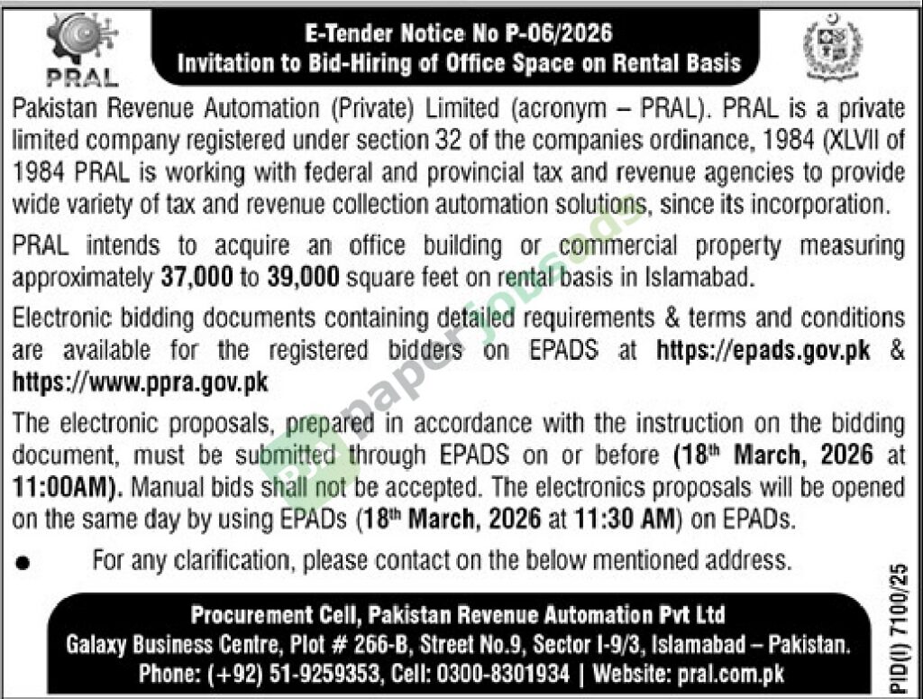 Hiring Office Building or Commercial Property on Rent - Pakistan Revenue Automation Limited (PRAL)