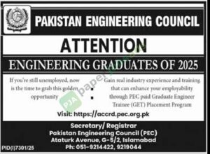 Graduate Engineer Trainee Placement Program - PAKISTAN ENGINEERING COUNCIL