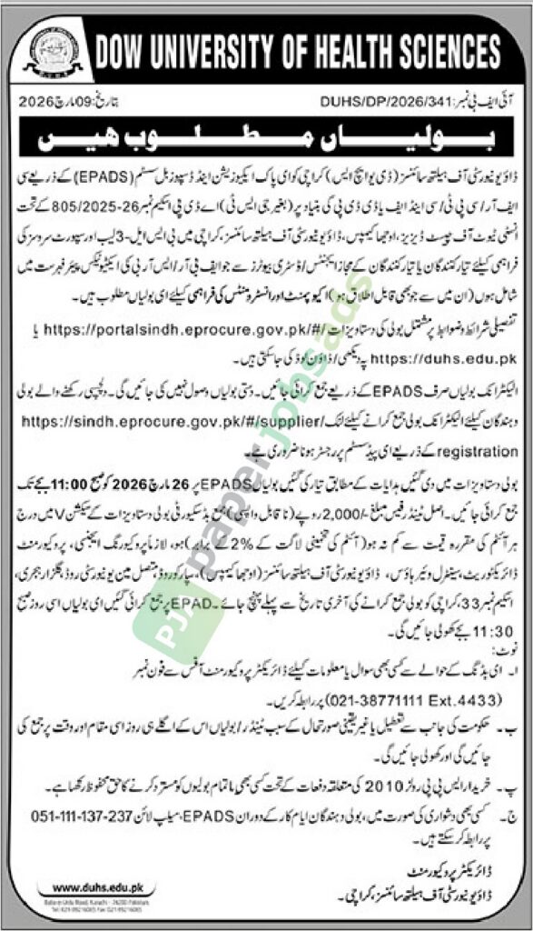 BSL-3 Lab, and Provision of Support Services - DOW UNIVERSITY OF HEALTH SCIENCES