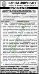 Procurement and Installation of Indoor Video / LED Wall SMD - Bahria University Health Sciences Campus