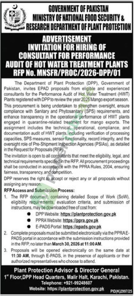 Performance Audit of Hot Water Treatment Plants - Department of Plant Protection (DPP)